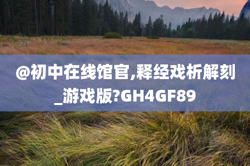 linhuijia 第112页