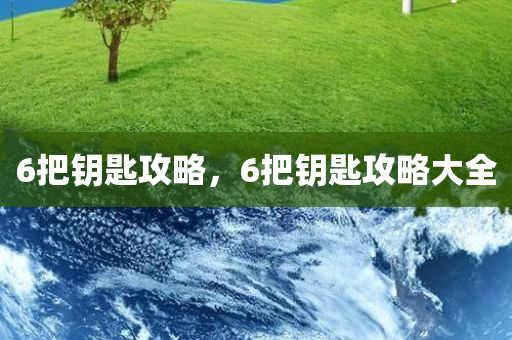 linyixia 第123页