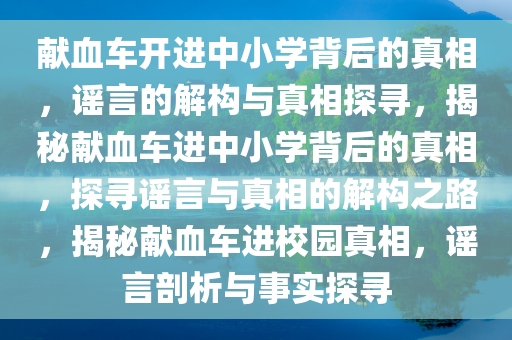 chenjiayi 第20页