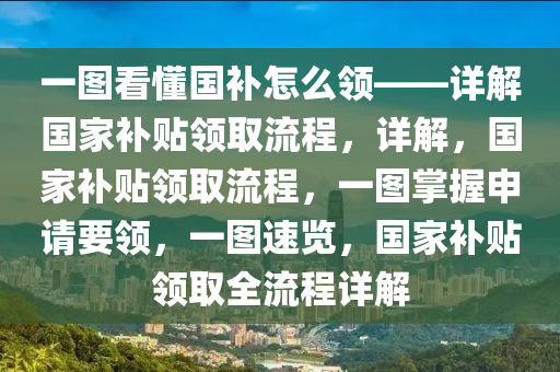 linhuijia 第20页