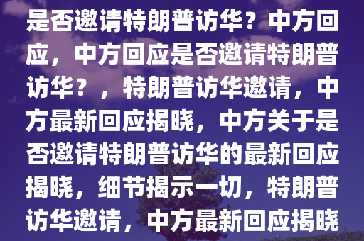 zhouzuoda 第18页