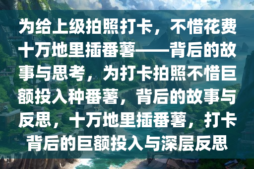 houyingru 第18页