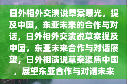linyixia 第21页
