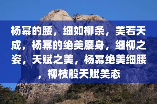 chenyahui 第18页