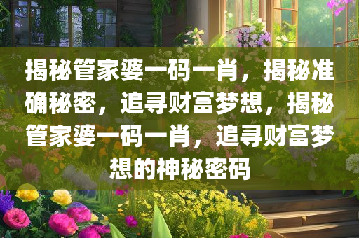 huangyanmin 第17页