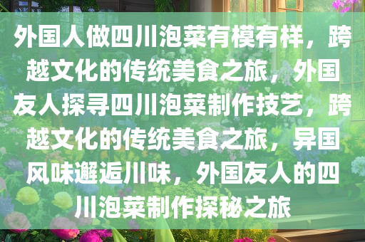 yangxinhong 第17页