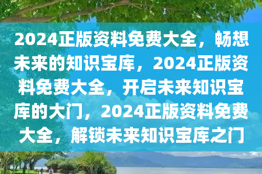 lizhengqiao 第19页
