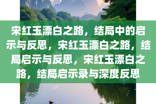 xinyu 第19页