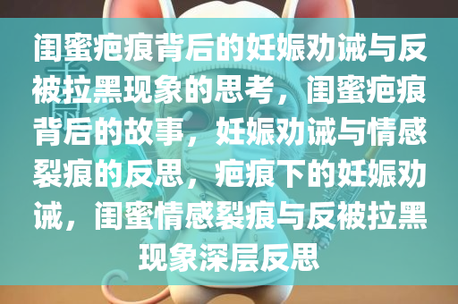 liuguanliang 第19页