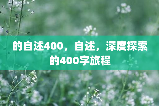 ruyue 第115页
