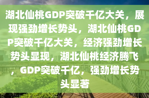 huamei 第21页