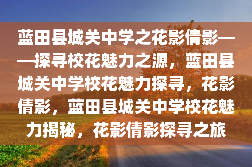 wuyating 第20页