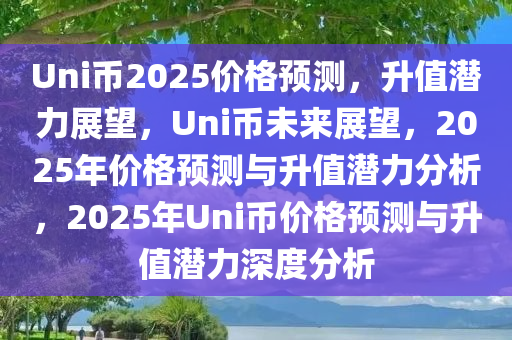yanghuiwen 第20页