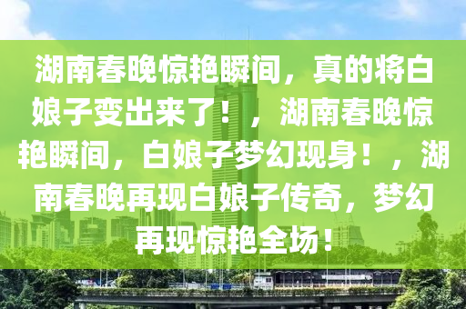 chenyunfa 第21页