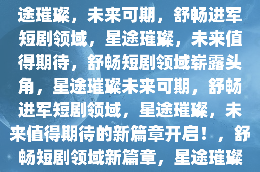 luyuling 第17页