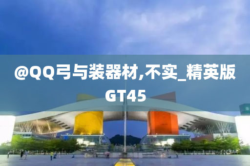 liziping 第116页