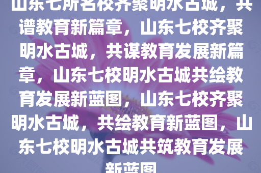 chenxinyao 第18页
