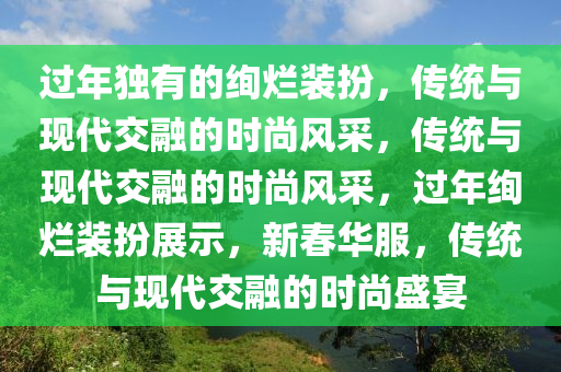 linhuijia 第19页
