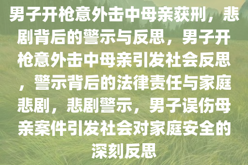 zhenzhi 第18页
