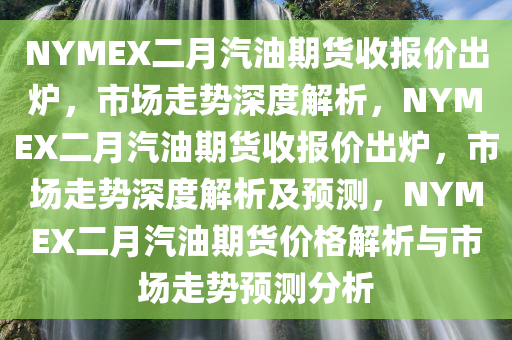 chenyahui 第17页