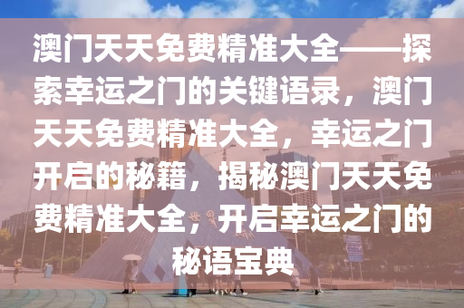 chenjiayi 第19页