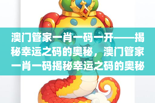 liuguanliang 第18页