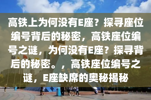 chenxinyao 第17页