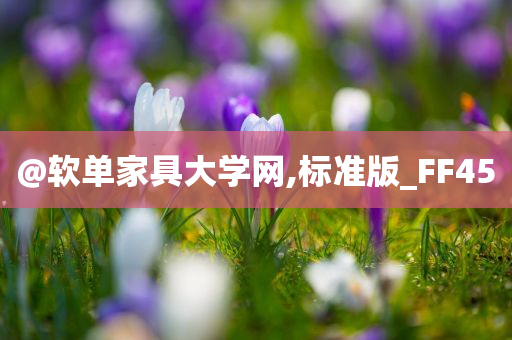 chushichang 第106页