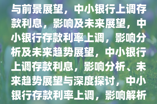 zhangyatai 第19页