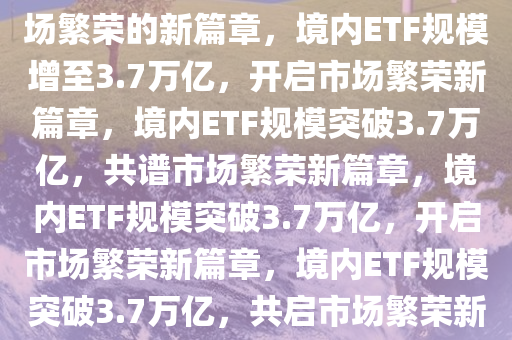 chushichang 第17页
