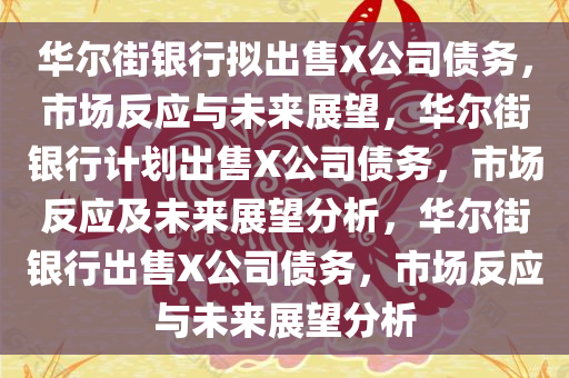 huangshujun 第19页