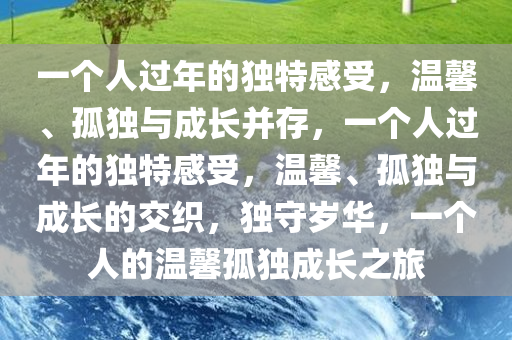 xinyu 第17页