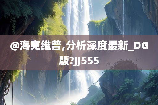 linyixia 第112页