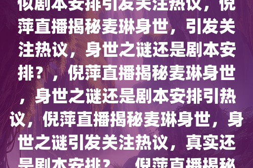 huamei 第20页