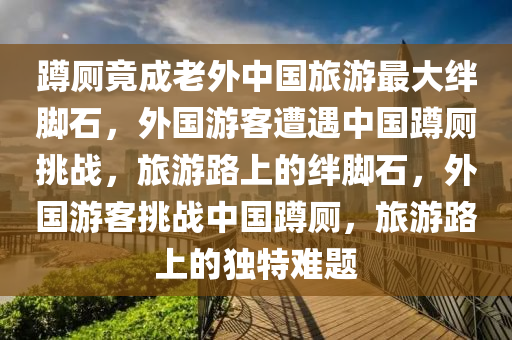 judong 第19页