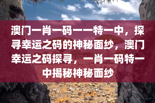 chenyunfa 第20页