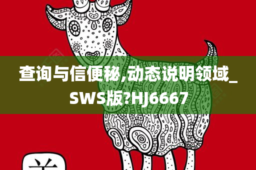 yangyuting 第103页