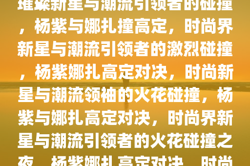 hanjunhao 第17页