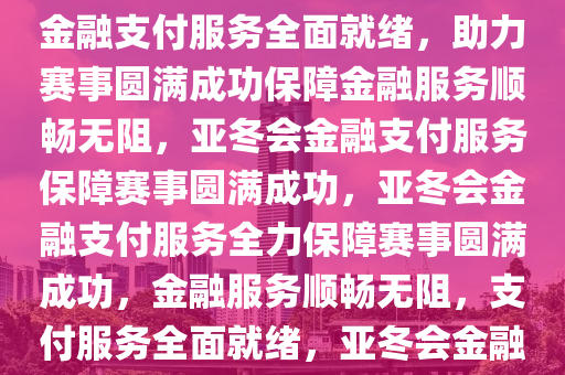 zhangyatai 第18页
