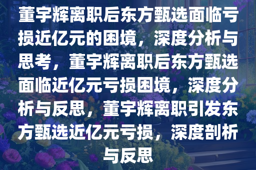 huangshujun 第18页
