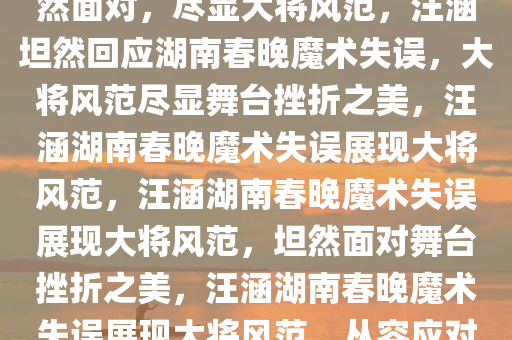 liziping 第16页
