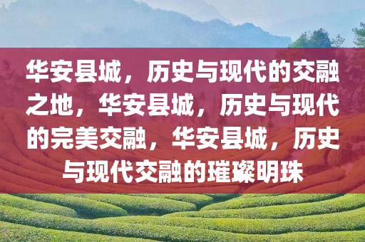 chenyahui 第16页