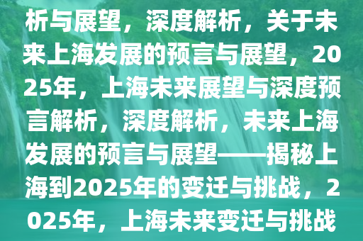 taohe 第17页