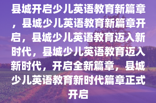 yangjisheng 第19页