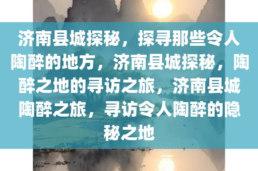 liwenzhen 第17页