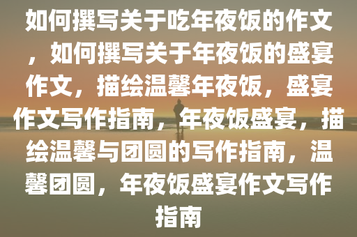 chenyunfa 第19页