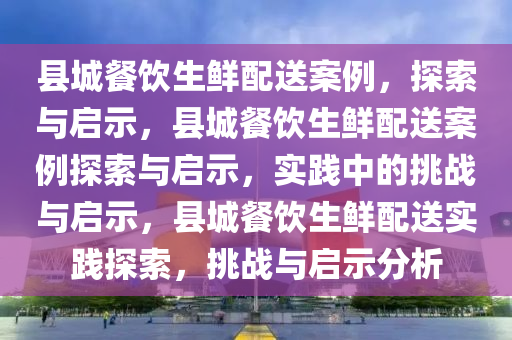 lizhengqiao 第17页