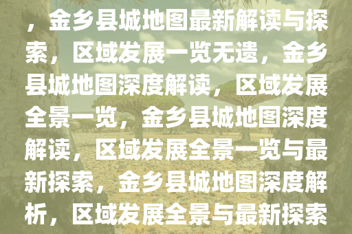 gongjiaming 第16页