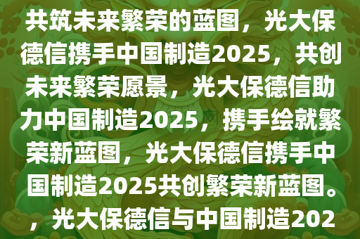yangyuting 第13页