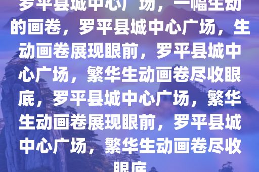 linxinyi 第17页